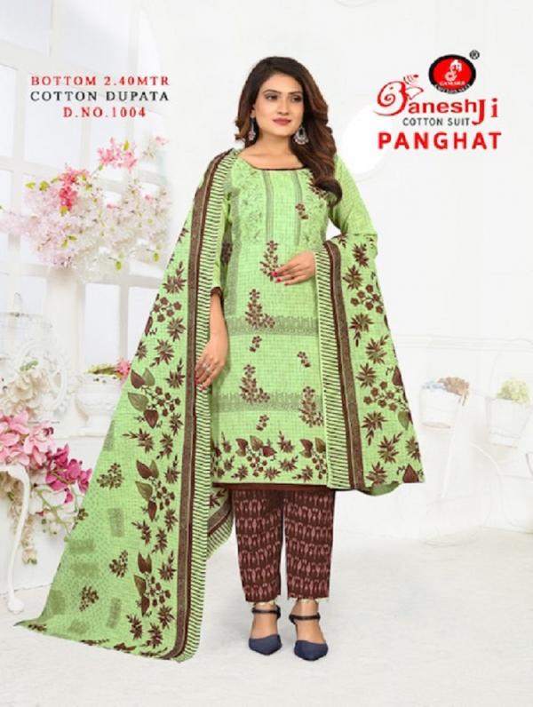 Ganeshji Panghat Vol 1 Cotton Dress Material Collection
